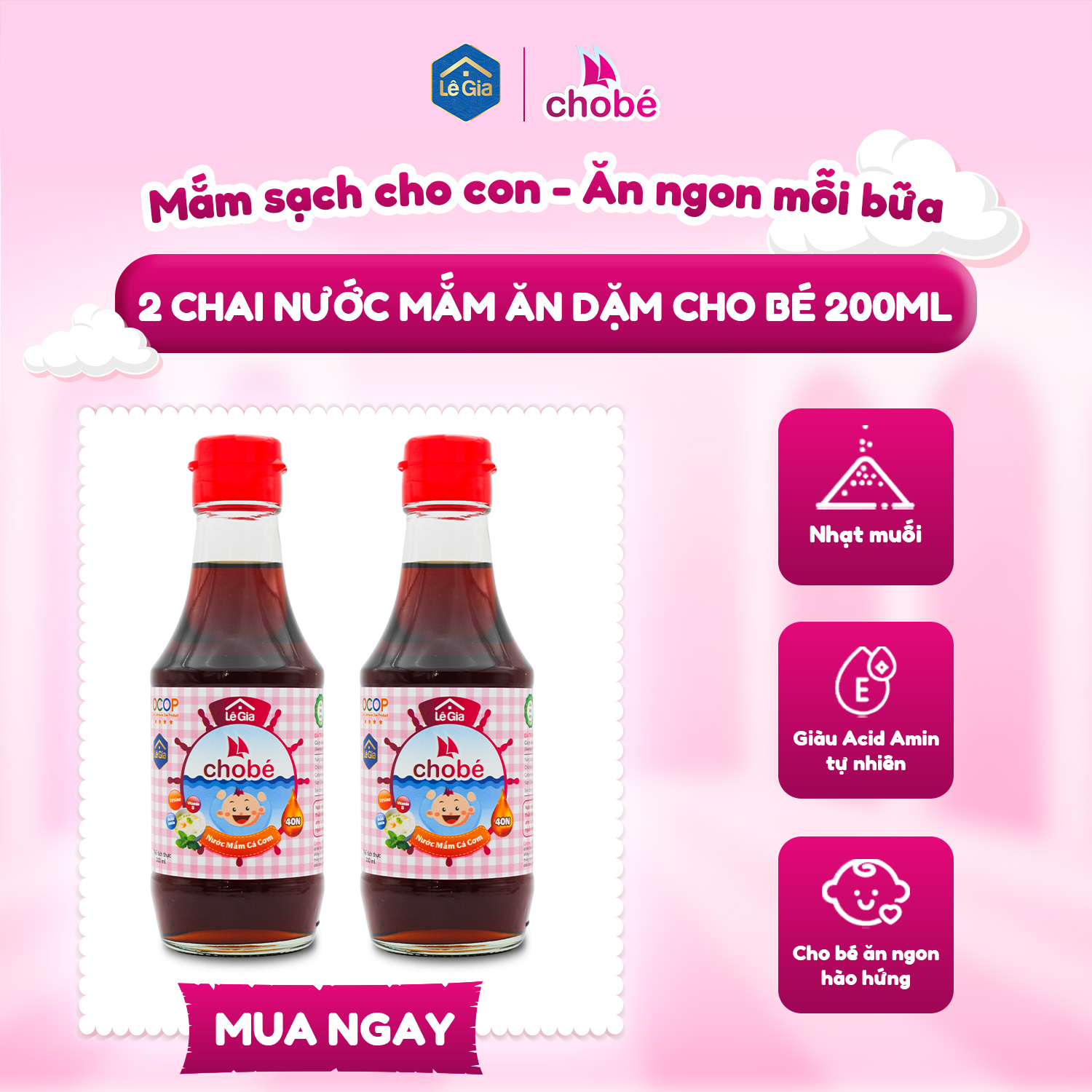 Combo 02 chai nước mắm Lê Gia cho bé ăn dặm 200ml0