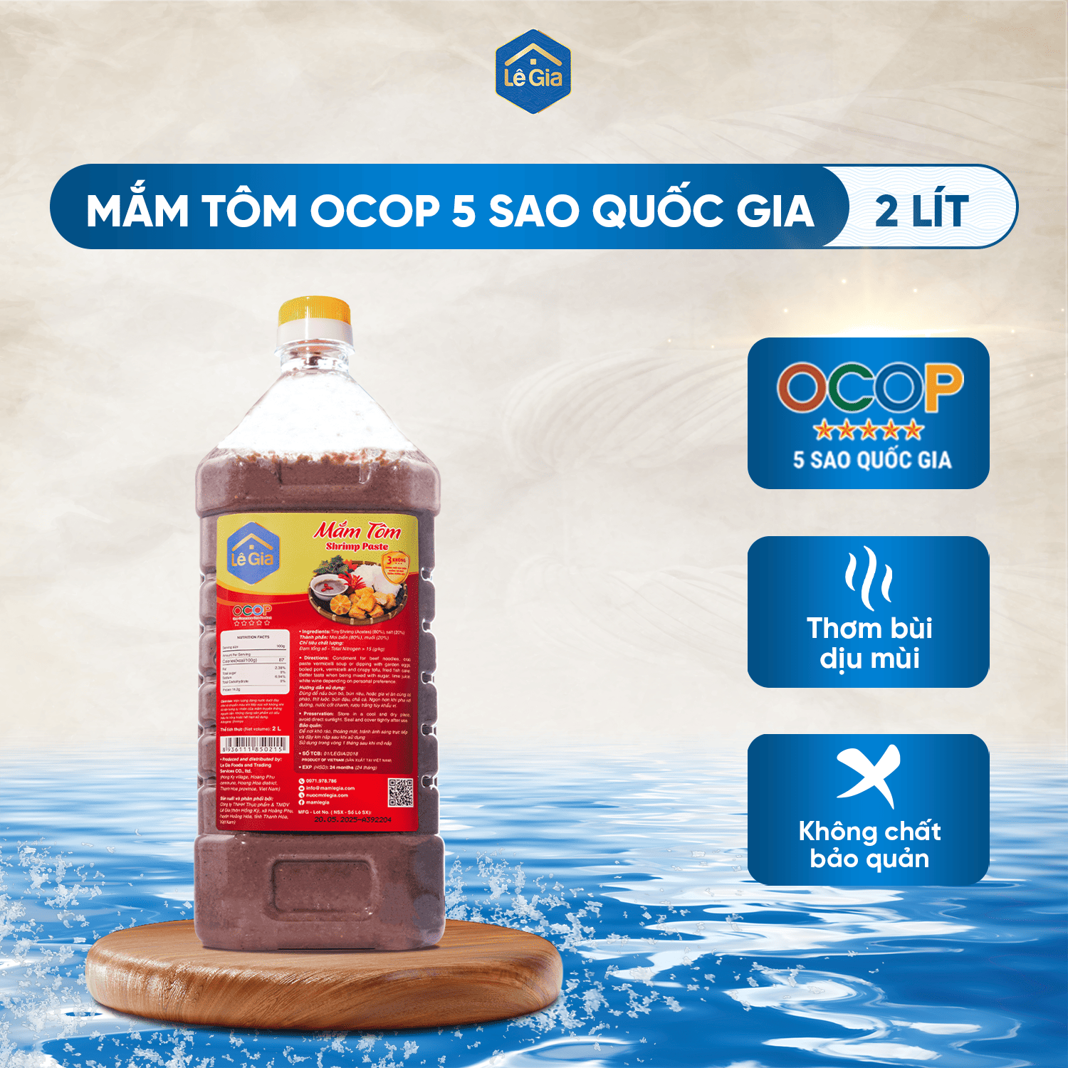 Mắm tôm ngon can 2l cho hệ thống bún đậu chả cá0