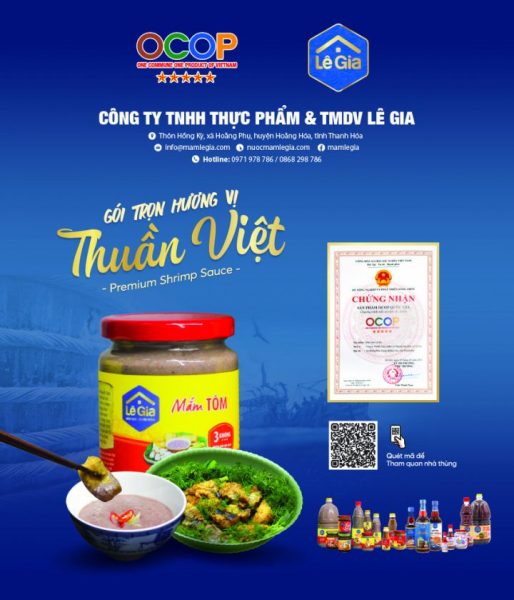 LE GIA TRADITIONAL SHRIMP PASTE FOR EXPORT