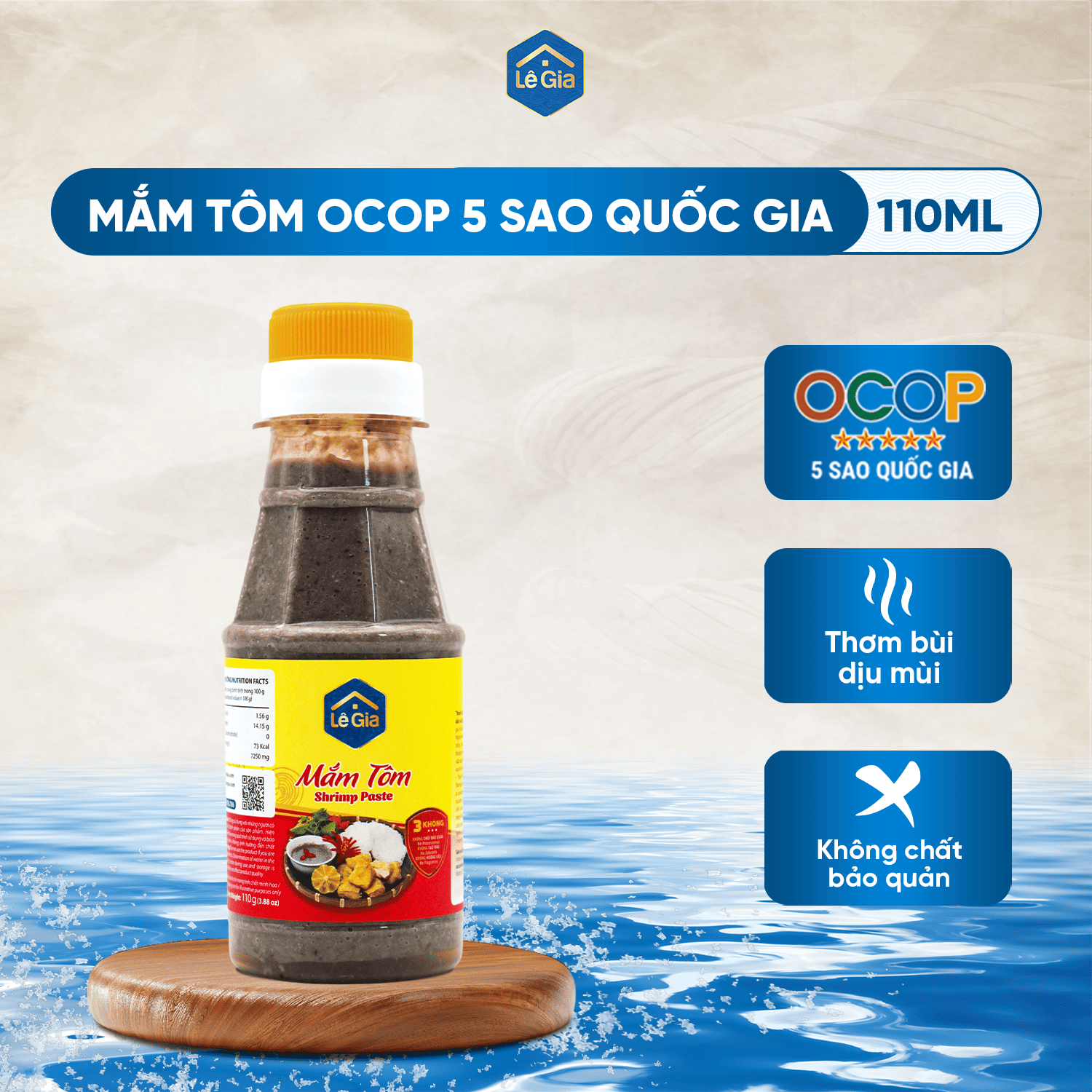 Mắm tôm ngon chai nhựa Pet 110g0