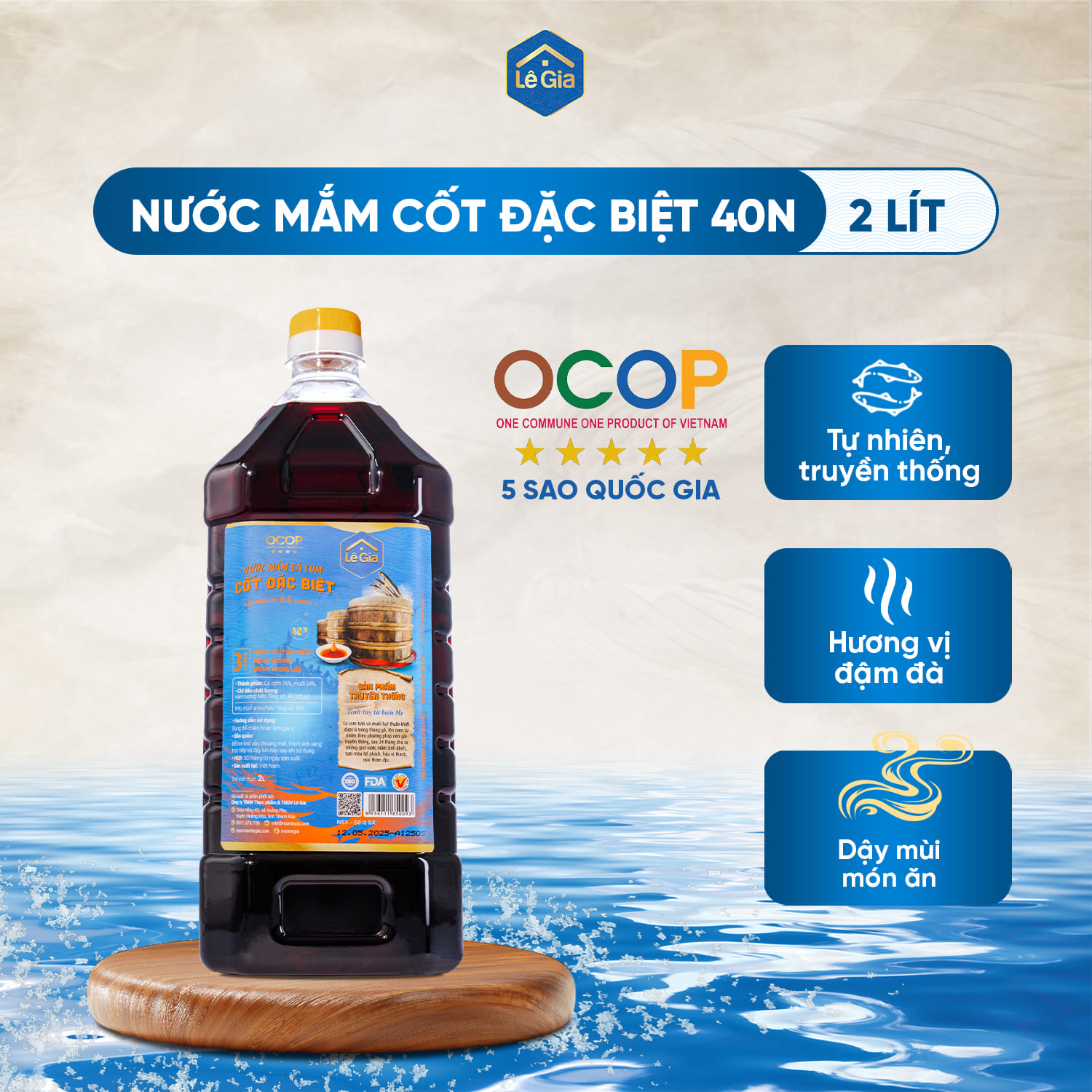 Nước mắm truyền thống Lê Gia cốt đặc biệt can 2l0