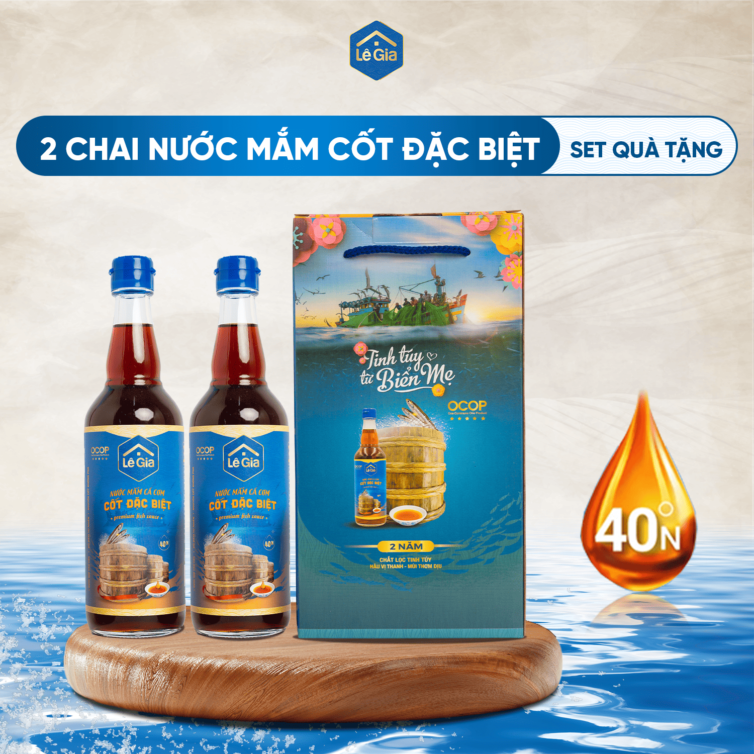 HỘP QUÀ TINH TÚY TỪ BIỂN MẸ SỐ 1  – 2 CHAI CỐT ĐẶC BIỆT0