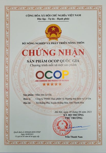 Mắm tôm ngon chai nhựa pet 225ml2