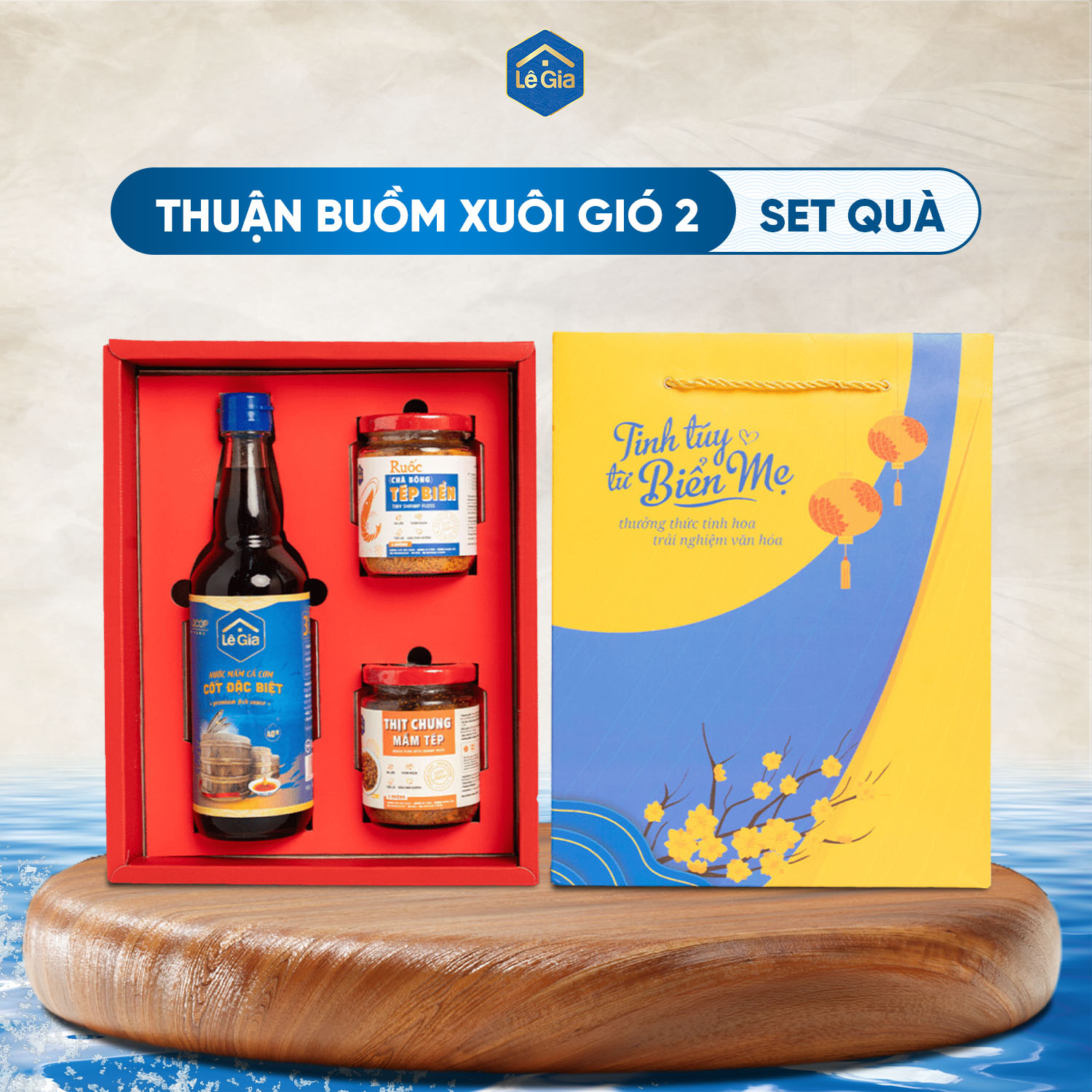 HỘP QUÀ THUẬN BUỒM XUÔI GIÓ SỐ 2 – MÓN QUÀ TẾT CHO DOANH NGHIỆP0