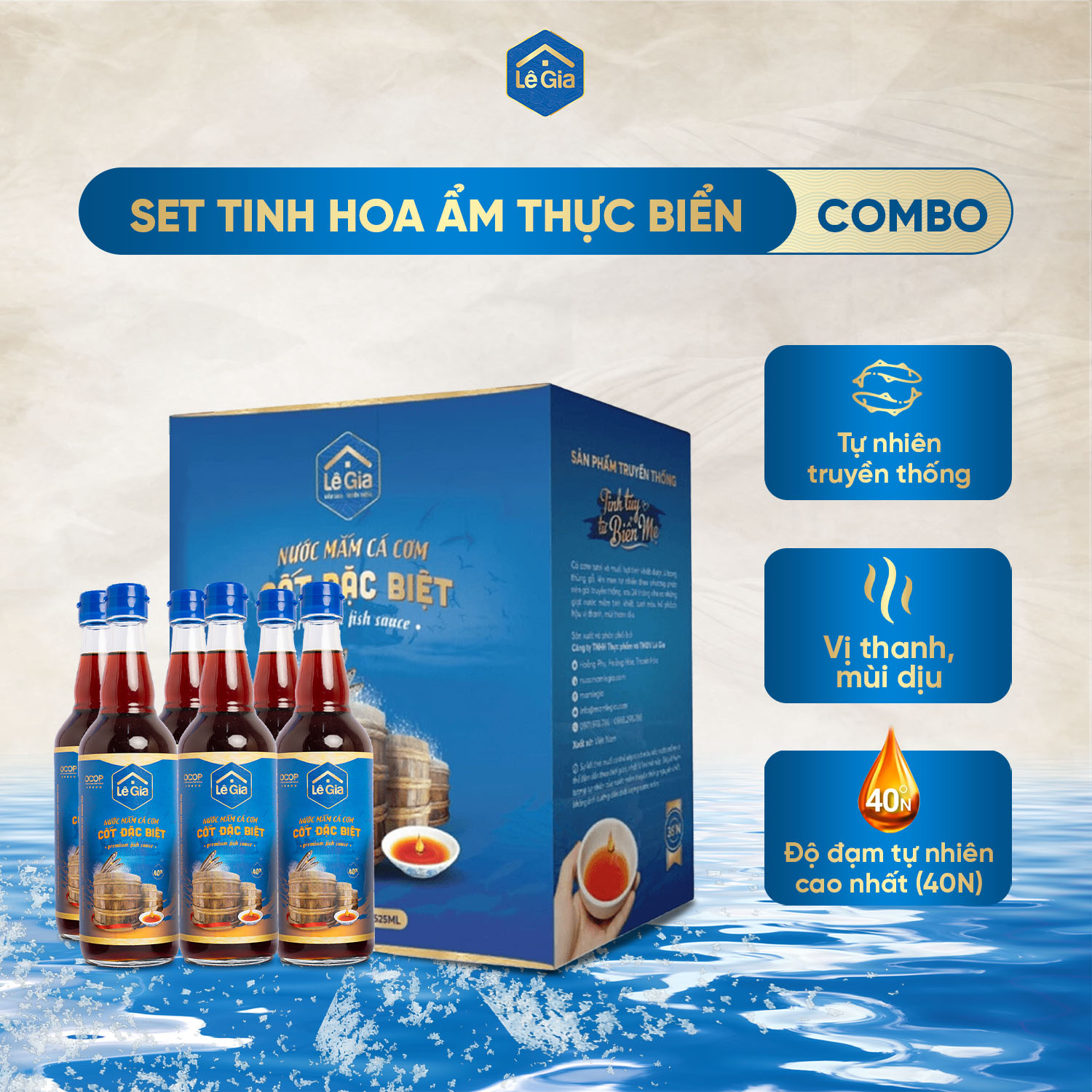 HỘP QUÀ TINH HOA ẨM THỰC BIỂN SỐ 10