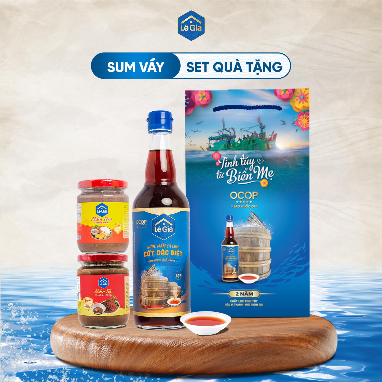 HỘP QUÀ TẾT “SUM VẦY”0