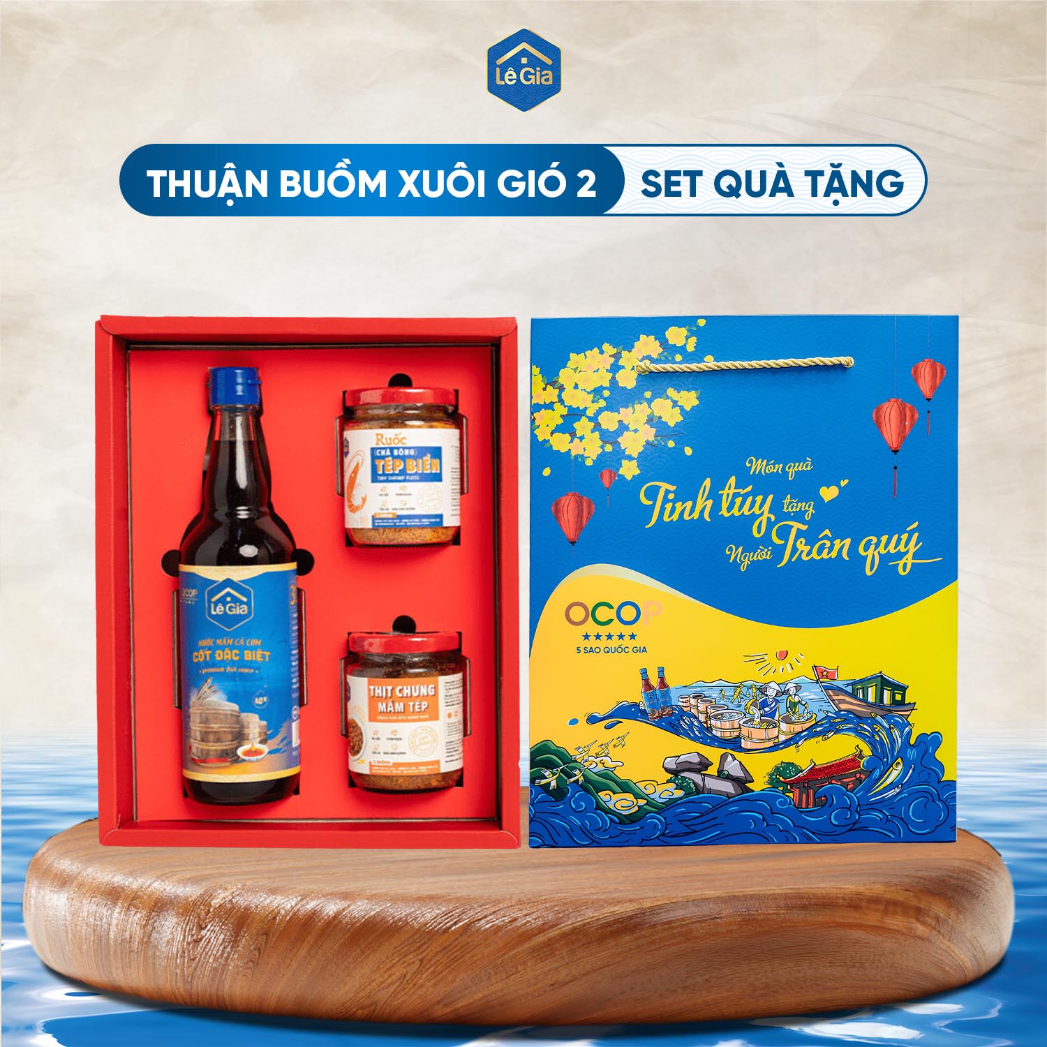 HỘP QUÀ THUẬN BUỒM XUÔI GIÓ SỐ 2 – MÓN QUÀ TẾT CHO DOANH NGHIỆP0