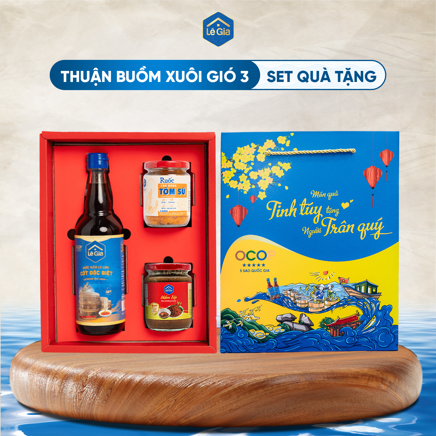 HỘP QUÀ “THUẬN BUỒM XUÔI GIÓ 3”0
