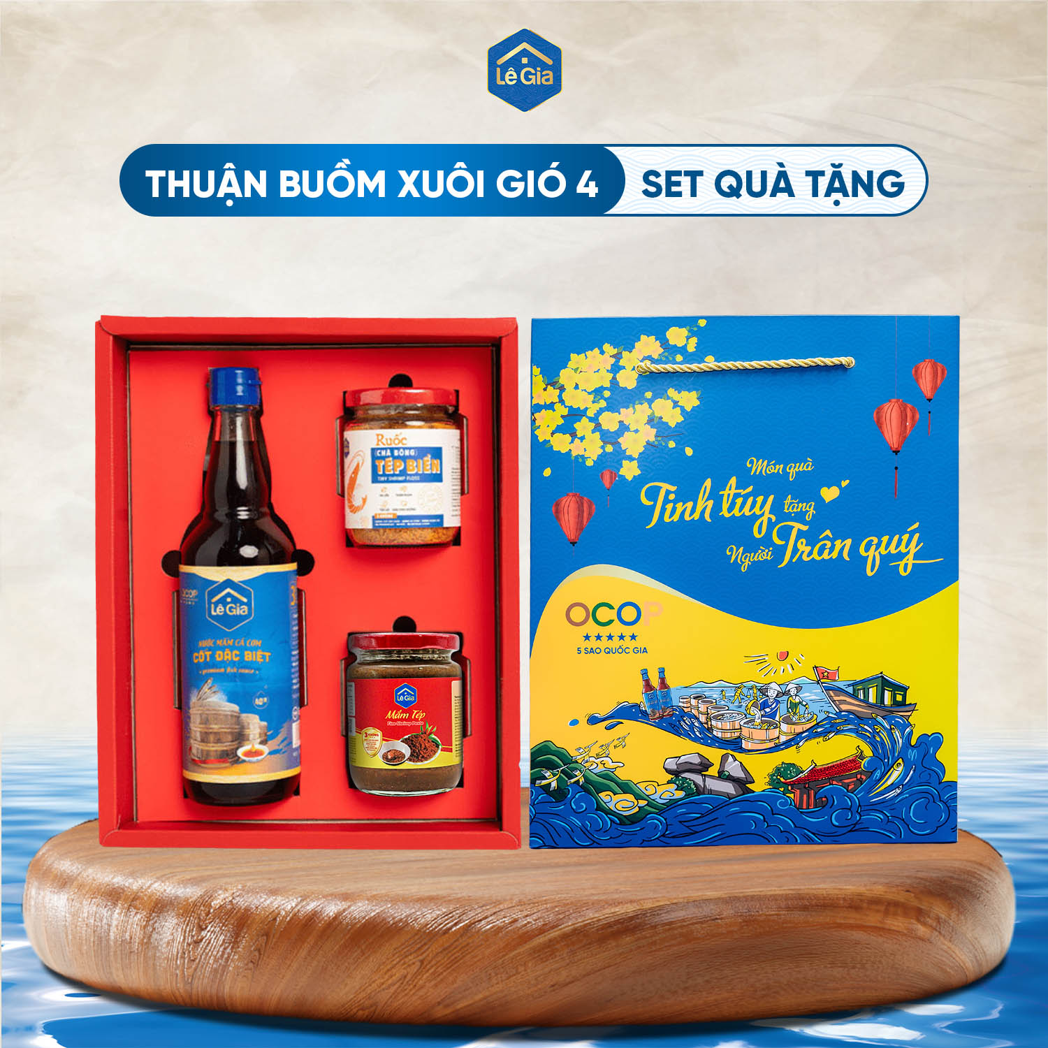 HỘP QUÀ “THUẬN BUỒM XUÔI GIÓ 4”0