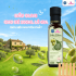 DẦU OLIVE CHO BÉ LÊ GIA 100ML