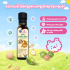 DẦU CHIÊN XÀO CHO BÉ 100ML