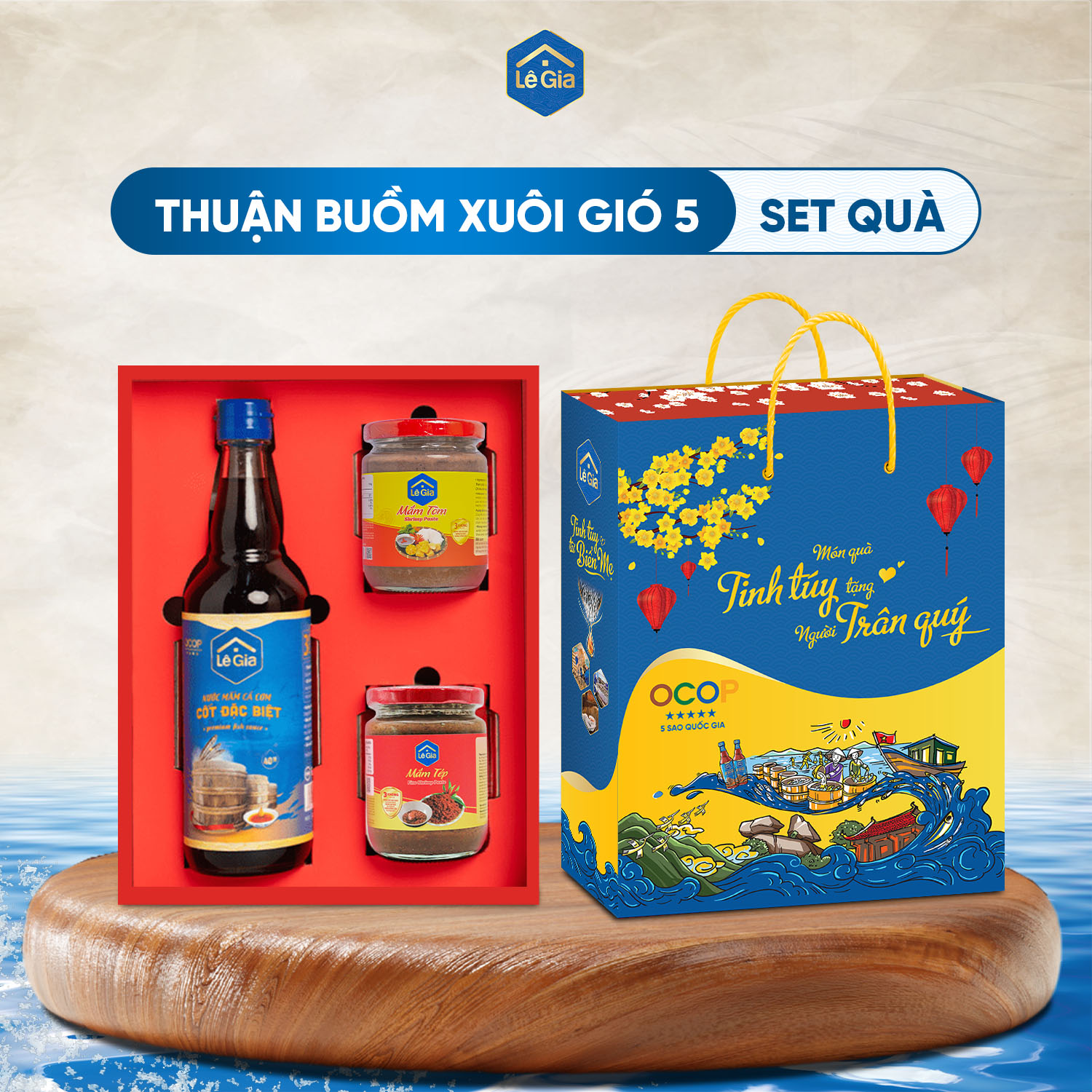 HỘP QUÀ “THUẬN BUỒM XUÔI GIÓ 5”0